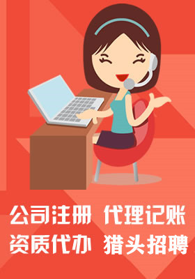 胖东来小方糖戒指热卖 1克拉169元 顾客：为了好_海南公司注册首选民企服务中心