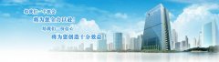 海南海口垫资注册公司