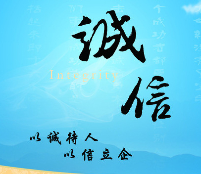 27.jpg 外资企业补发营业执照的登记证申请