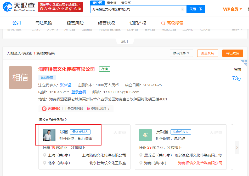 图片6.png