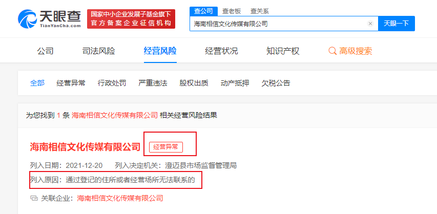 图片7.png