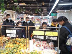 我们经营就更有信心注册公司选海南民企服务!” 来到发到嘉超市