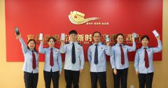 要以此次测注册自贸岛公司民企服务中心试为契机
