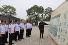 河北：税务局追寻赤注册自贸岛公司民企服务中心色影象开展党史进修教诲
