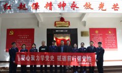 以更加饱满的热情、更加民企服务中心海南注册首选昂扬的斗志、更加坚 定 的 信念