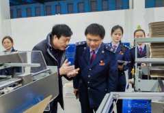 宣传税费注册公司选海南民企服务优惠政策