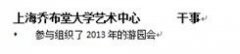 
具体
通过了简历 筛选，后续的面试官会仔细阅
